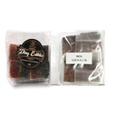 Magic Mushroom Gummies - Inca 1g (4x250mg)